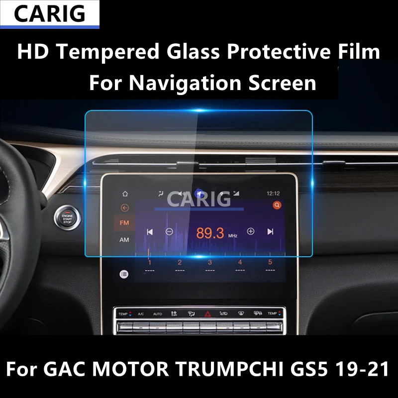 Для GAC MOTOR TRUMPCHI GS5 19-21 навигационный экран HD защитная пленка из закаленного стекла ремонт от царапин пленка аксессуары Refit
Для GAC MOTOR TRUMPCHI GS5 19-21 навигационный экран HD защитная пленка из закаленного стекла ремонт от царапин пленка аксессуары Refit