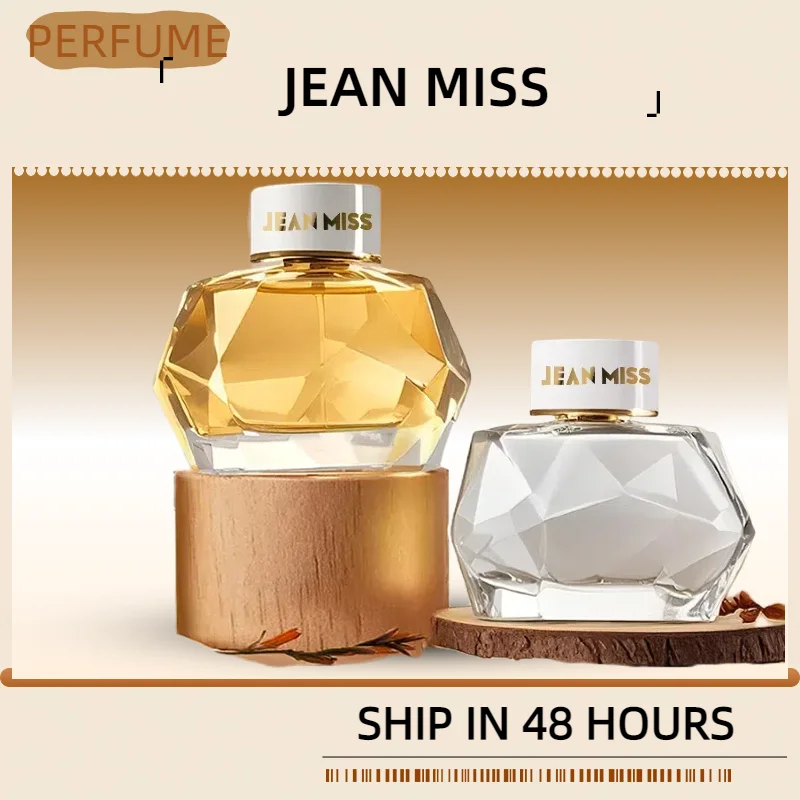High Quality Hot-selling Pure White Mark Women's Perfume Lasting Fragrance Mark Parfums Homme Women Eau De Parfum
High Quality Hot-selling Pure White Mark Women's Perfume Lasting Fragrance Mark Parfums Homme Women Eau De Parfum