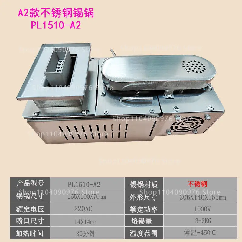 Mini Selective Wave Soldering Machine Small Automatic Desktop Spray Solder Pot Micro Welding Tool
Mini Selective Wave Soldering Machine Small Automatic Desktop Spray Solder Pot Micro Welding Tool