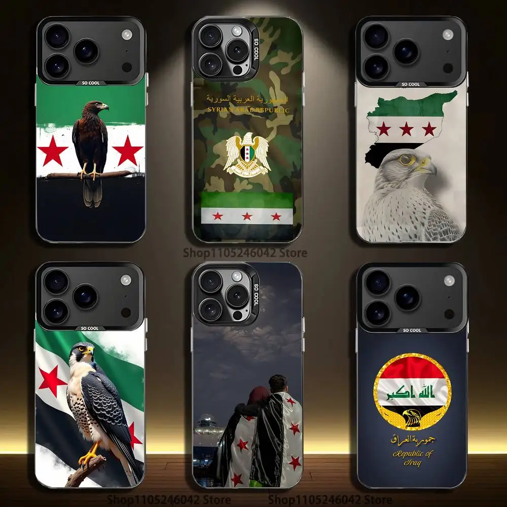 Nation Iraq Flag Black Matte Shockproof CoverPhone Case For iPhone 17,16,15,14,13,12,11,Pro,XS,Max,Plus,Mini,SE4,E
Nation Iraq Flag Black Matte Shockproof CoverPhone Case For iPhone 17,16,15,14,13,12,11,Pro,XS,Max,Plus,Mini,SE4,E