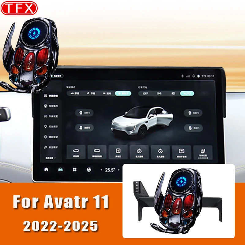 For Avatr 11 2022-2025 Car Styling Wireless Charging Mobile Phone Holder Mount Gravity Bracket Stand Auto Accessories
For Avatr 11 2022-2025 Car Styling Wireless Charging Mobile Phone Holder Mount Gravity Bracket Stand Auto Accessories
