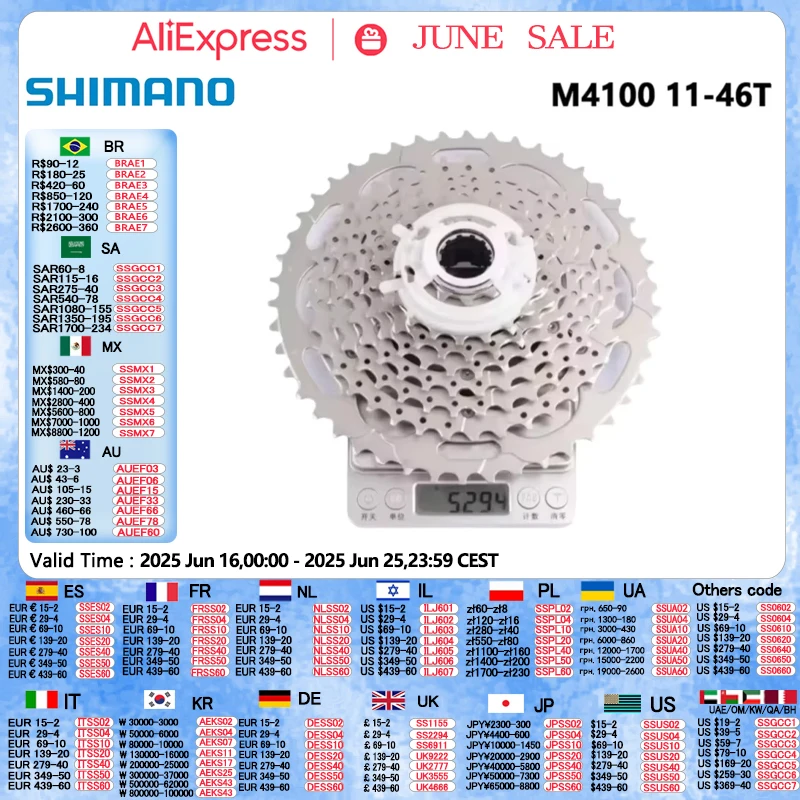 Маховик для горного велосипеда Shimano DEORE M4100, M6000, Tiagra HG500, HG50, 5700, 10 скоростей, 11-25T, 12-28T, 11-32T, 11-34T, 11-42
Маховик для горного велосипеда Shimano DEORE M4100, M6000, Tiagra HG500, HG50, 5700, 10 скоростей, 11-25T, 12-28T, 11-32T, 11-34T, 11-42