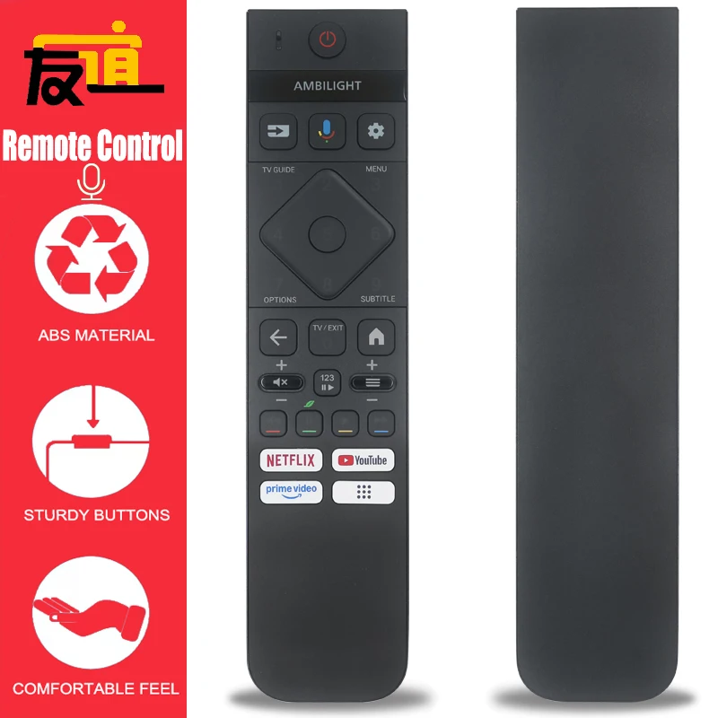 Original 398GM10BEPHY0001CR/E002CR RF543A1A0002 Voice Remote, Metal Casing, for 48-77OLED859/849/908 OLED TVs
Original 398GM10BEPHY0001CR/E002CR RF543A1A0002 Voice Remote, Metal Casing, for 48-77OLED859/849/908 OLED TVs