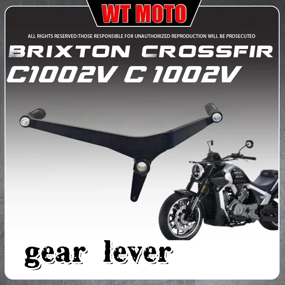 For Brixton Crossfir C1002V C 1002V shift lever MBP C1002V front and rear two-way shift lever gear lever
For Brixton Crossfir C1002V C 1002V shift lever MBP C1002V front and rear two-way shift lever gear lever
