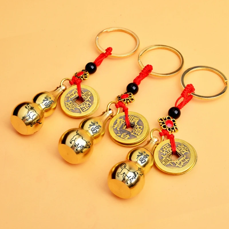Chinese Traditiona Brass Money Keychain Pendant Good Luck Feng Shui Hanging Jewelry Ancient Five Emperors Coins Car Key Chain
Chinese Traditiona Brass Money Keychain Pendant Good Luck Feng Shui Hanging Jewelry Ancient Five Emperors Coins Car Key Chain