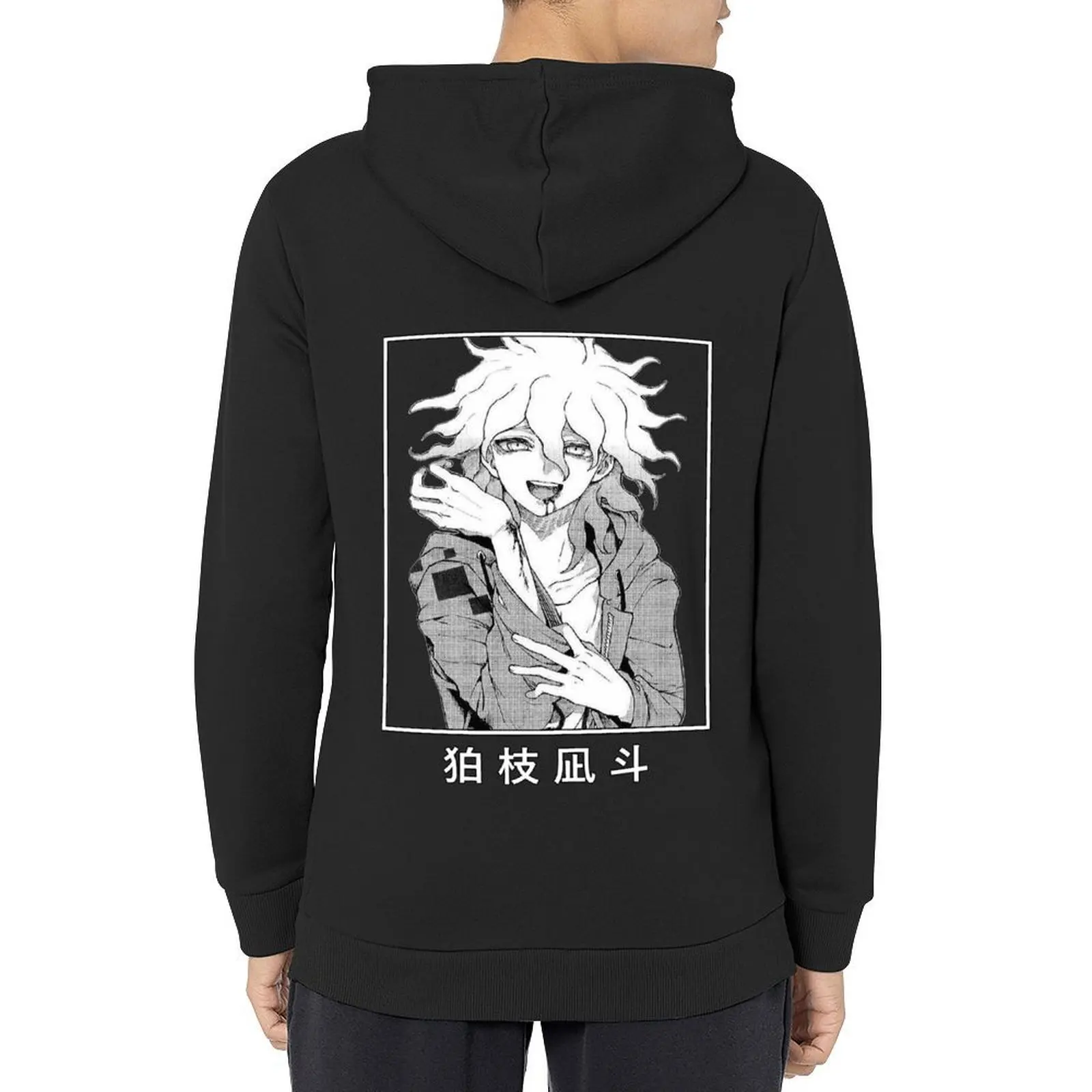 Nagito Komaeda Danganronpa Manga Hoodie autumn new products men's coat aesthetic clothing men wear mens hoodies
Nagito Komaeda Danganronpa Manga Hoodie autumn new products men's coat aesthetic clothing men wear mens hoodies