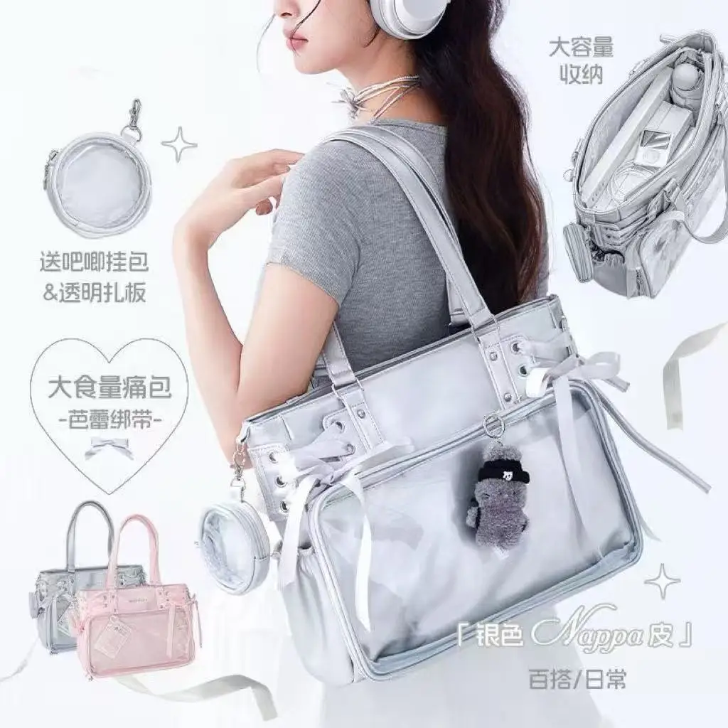 New Girls Fashion Shoulder Crossbody Bag Sweet and Cute Ulzzang Ita Bag Dolls Bag Large Capacity Portable Tote Bag With Ribbon
New Girls Fashion Shoulder Crossbody Bag Sweet and Cute Ulzzang Ita Bag Dolls Bag Large Capacity Portable Tote Bag With Ribbon