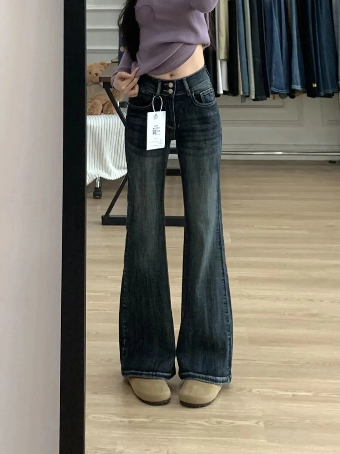 Washed Vintage High Waist Slim Fit High Rise Skinny Jeans Women's Micro Flared Denim Pants Straight Leg Long Trousers
Washed Vintage High Waist Slim Fit High Rise Skinny Jeans Women's Micro Flared Denim Pants Straight Leg Long Trousers