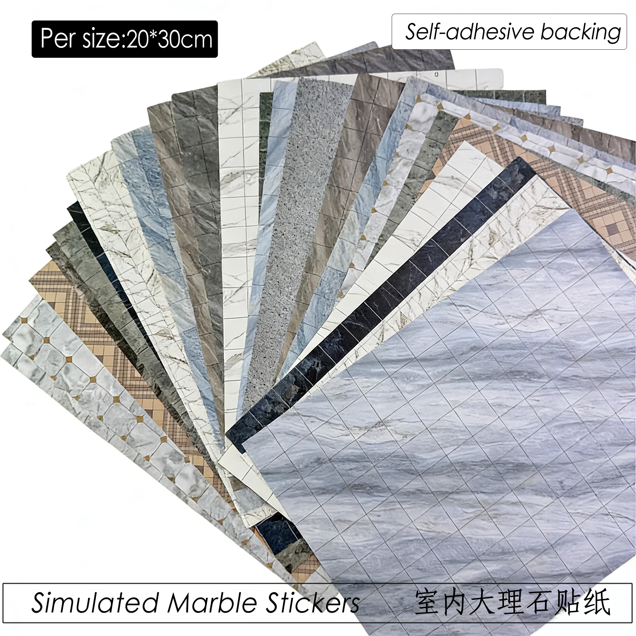 5pcs Simulated Marble Floor Sticker Sand Table Architectural Interior Decoration Materials Adhesive-backed Sticker Diy Dollhouse
5pcs Simulated Marble Floor Sticker Sand Table Architectural Interior Decoration Materials Adhesive-backed Sticker Diy Dollhouse