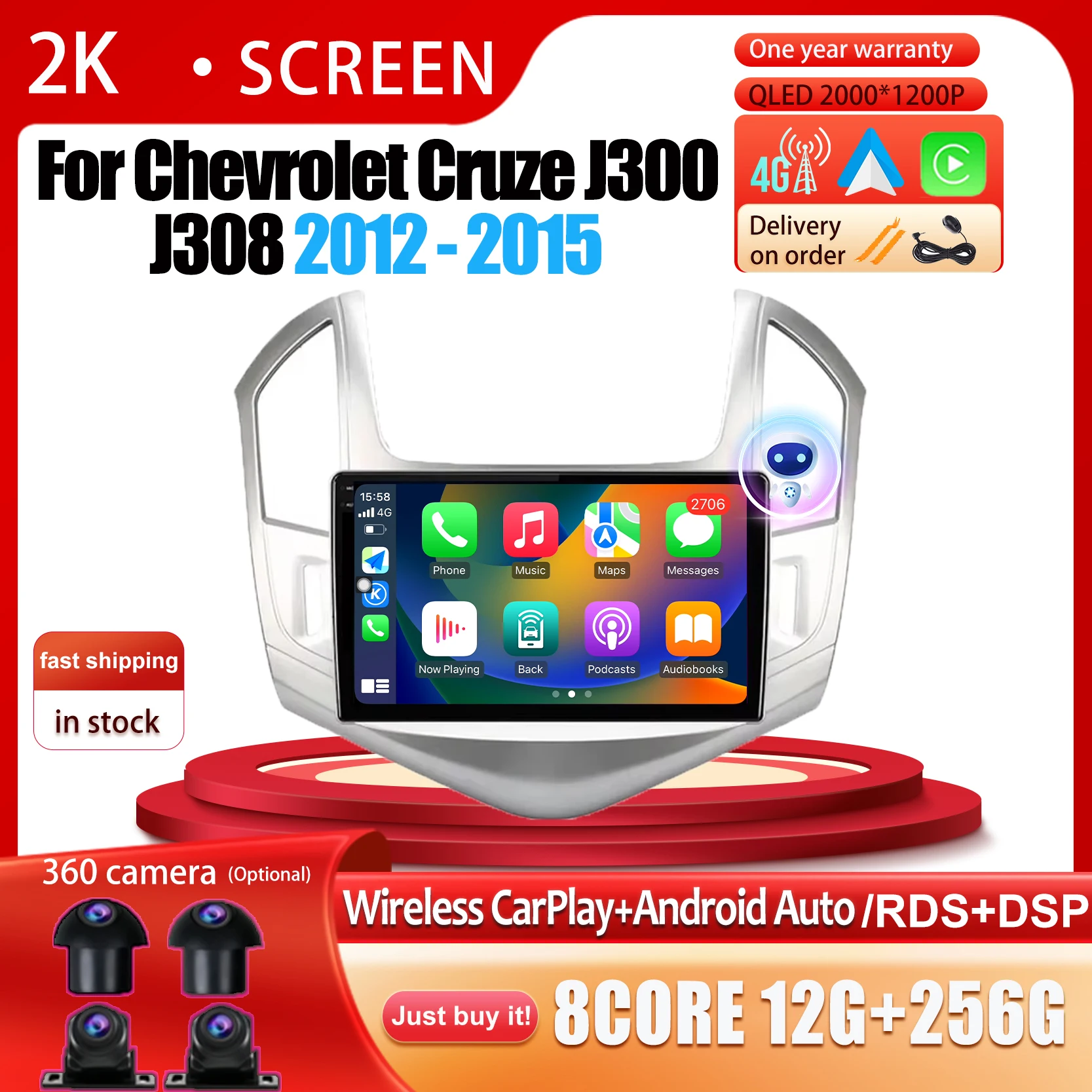 For Chevrolet Cruze J300 J308 2012 2013 2014 2015 DSP Car Radio Multimedia Video Player Navigation GPS Android 14 No 2din Dvd
For Chevrolet Cruze J300 J308 2012 2013 2014 2015 DSP Car Radio Multimedia Video Player Navigation GPS Android 14 No 2din Dvd