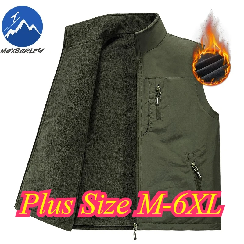 Loose Mens Vest Outdoor Working Lightweight Sleeveless Jacket 2026 Stand Collar Travel Windproof Spring Autumn Men Zipper Coats
Loose Mens Vest Outdoor Working Lightweight Sleeveless Jacket 2026 Stand Collar Travel Windproof Spring Autumn Men Zipper Coats