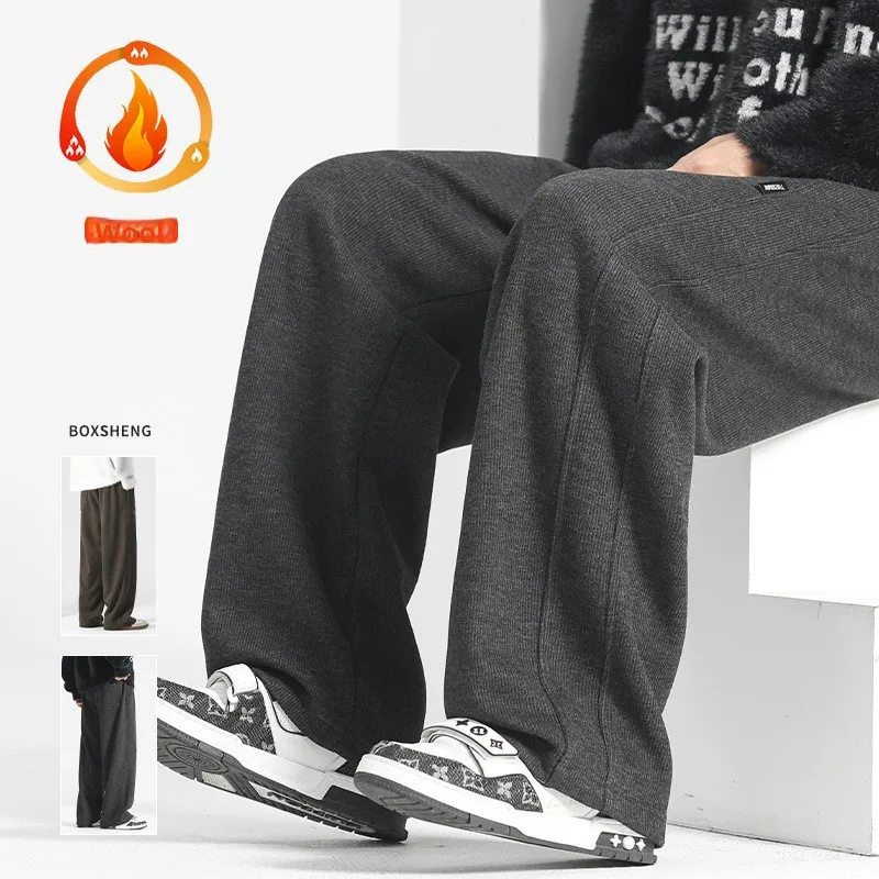 Men's Casual Straight Leg Wool Pants Spring Autumn Loose Fit Comfortable Lengthened Trousers Youth Faion Military een
Men's Casual Straight Leg Wool Pants Spring Autumn Loose Fit Comfortable Lengthened Trousers Youth Faion Military een