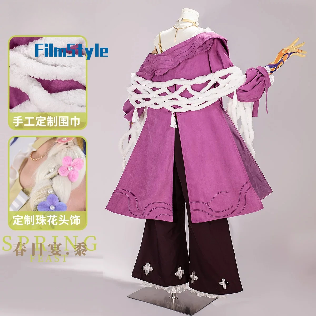 Game Arknights Shu Cosplay Costume Uniform Halloween Carnival Party Christmas Play Role Clothes Clothing
Game Arknights Shu Cosplay Costume Uniform Halloween Carnival Party Christmas Play Role Clothes Clothing