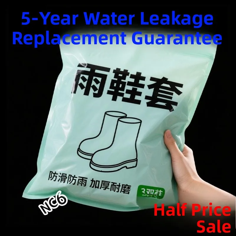 Thickened Silicone Waterproof Shoe Covers Seamless Outdoor Rain Boot Covers Anti Slip Durable Adult Portable Summer Winter
Thickened Silicone Waterproof Shoe Covers Seamless Outdoor Rain Boot Covers Anti Slip Durable Adult Portable Summer Winter