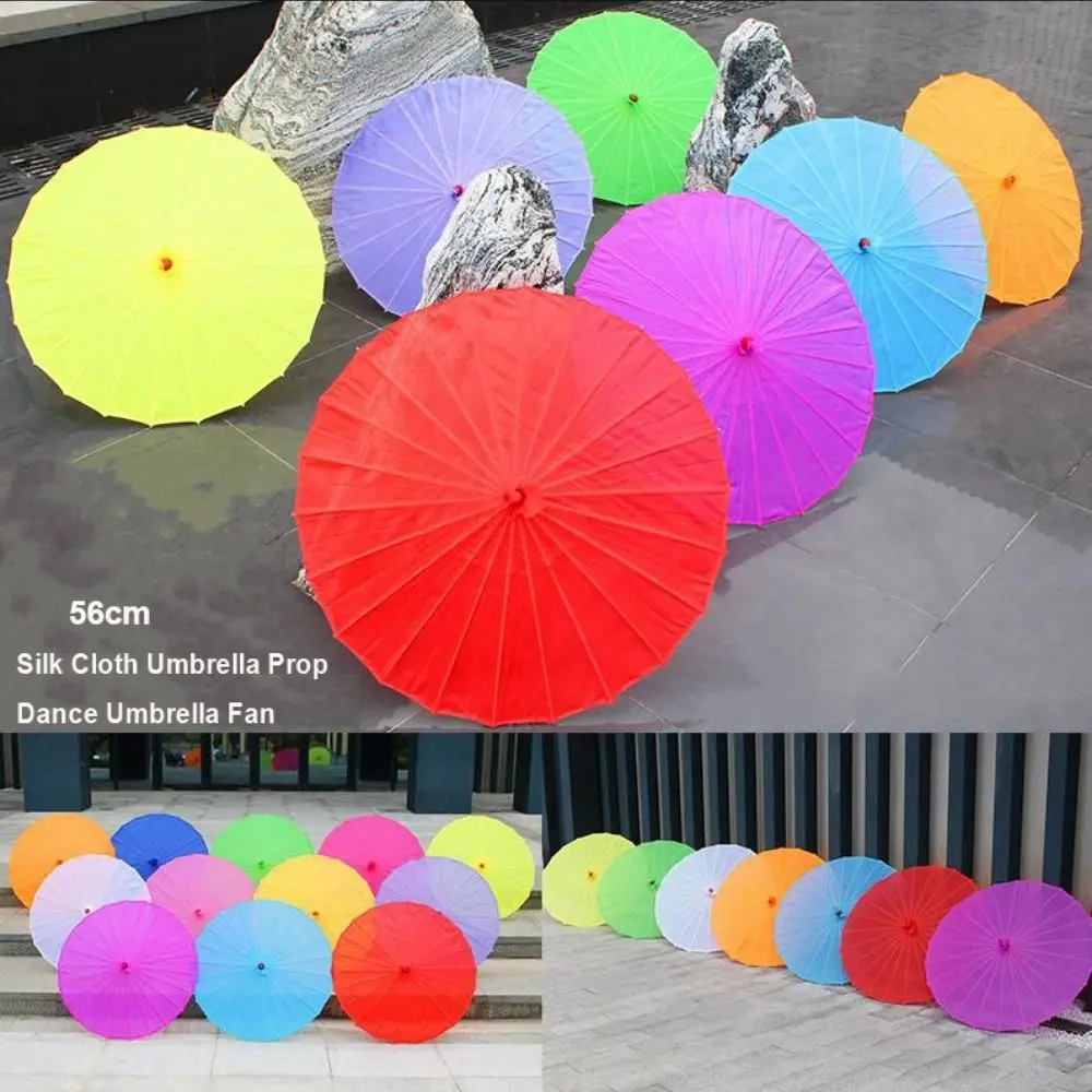 56 см зонт с веером, шелковая ткань, китайский античный стиль, реквизит, танцевальный зонт, 10 цветов, косплей, зонт Hanfu из масляной бумаги
56 см зонт с веером, шелковая ткань, китайский античный стиль, реквизит, танцевальный зонт, 10 цветов, косплей, зонт Hanfu из масляной бумаги
