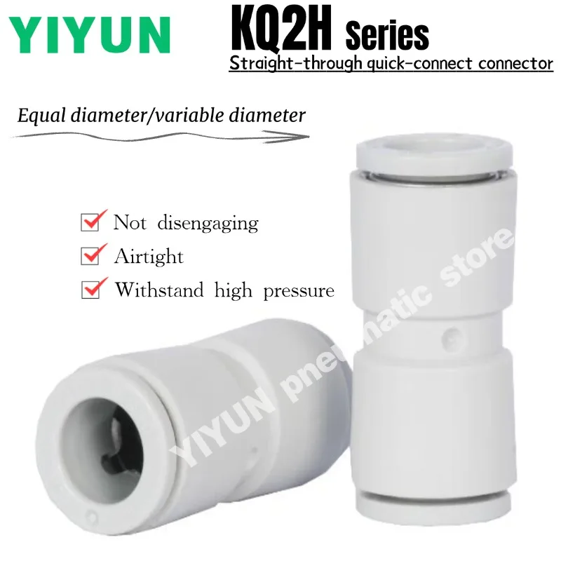 KQ2H04-06A/08A/06-08A/10A/8-10A/12A/10-12A/12-16A/16-10A/04-00/06-00/08-00/10-00/12-00/16-00,YIYUN,Quick connector,KQ2H series
KQ2H04-06A/08A/06-08A/10A/8-10A/12A/10-12A/12-16A/16-10A/04-00/06-00/08-00/10-00/12-00/16-00,YIYUN,Quick connector,KQ2H series