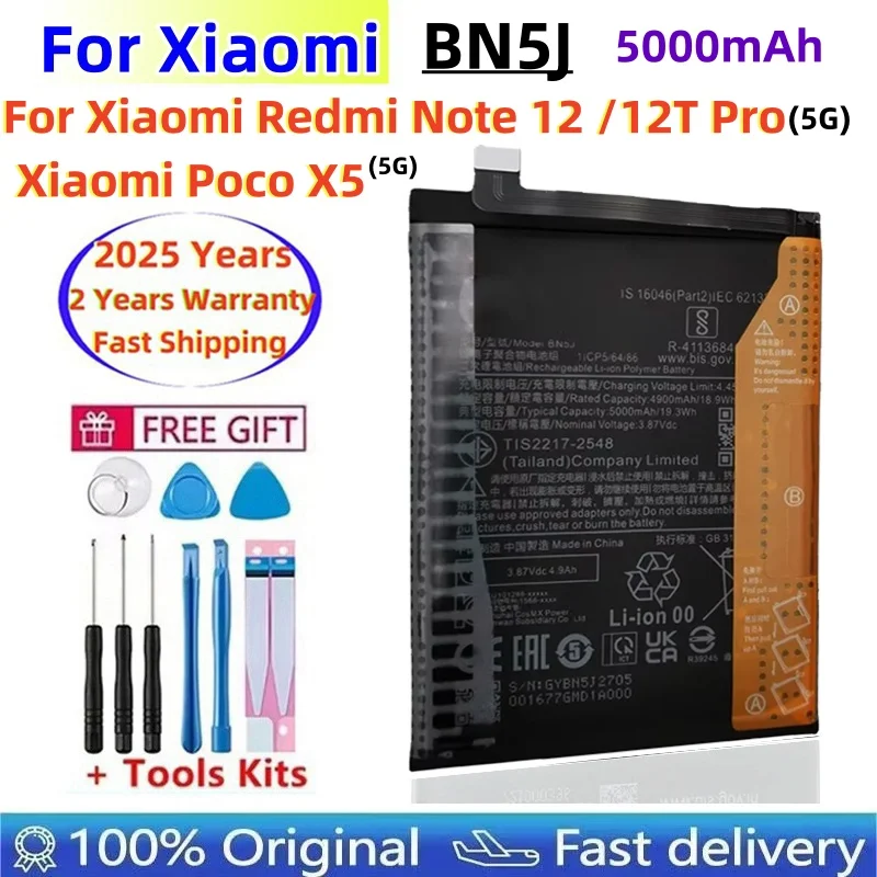 5000mAh BN5J Original Battery For Xiaomi Redmi Note 12 5G Mi POCO X5 5G Mobile Phone Battery Bateria In Stock + Tools
5000mAh BN5J Original Battery For Xiaomi Redmi Note 12 5G Mi POCO X5 5G Mobile Phone Battery Bateria In Stock + Tools