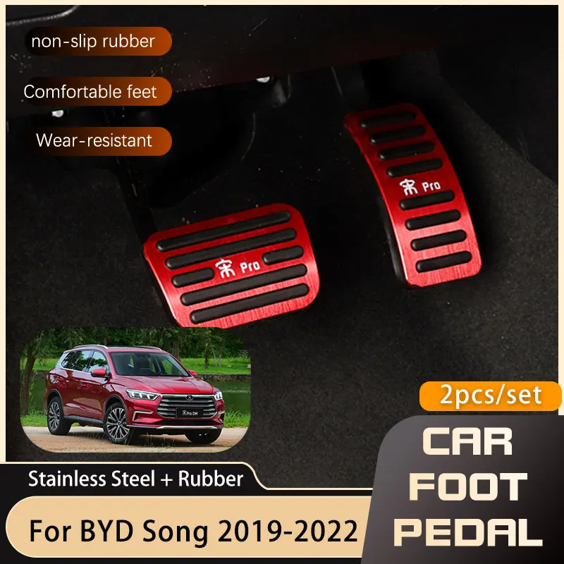 Car Foot Pedal for BYD Song Pro II 2019 2020 2021 2022 Gas Accelerator Brake Restfoot Stainless Steel Non-slip Pedal Accessories
Car Foot Pedal for BYD Song Pro II 2019 2020 2021 2022 Gas Accelerator Brake Restfoot Stainless Steel Non-slip Pedal Accessories
