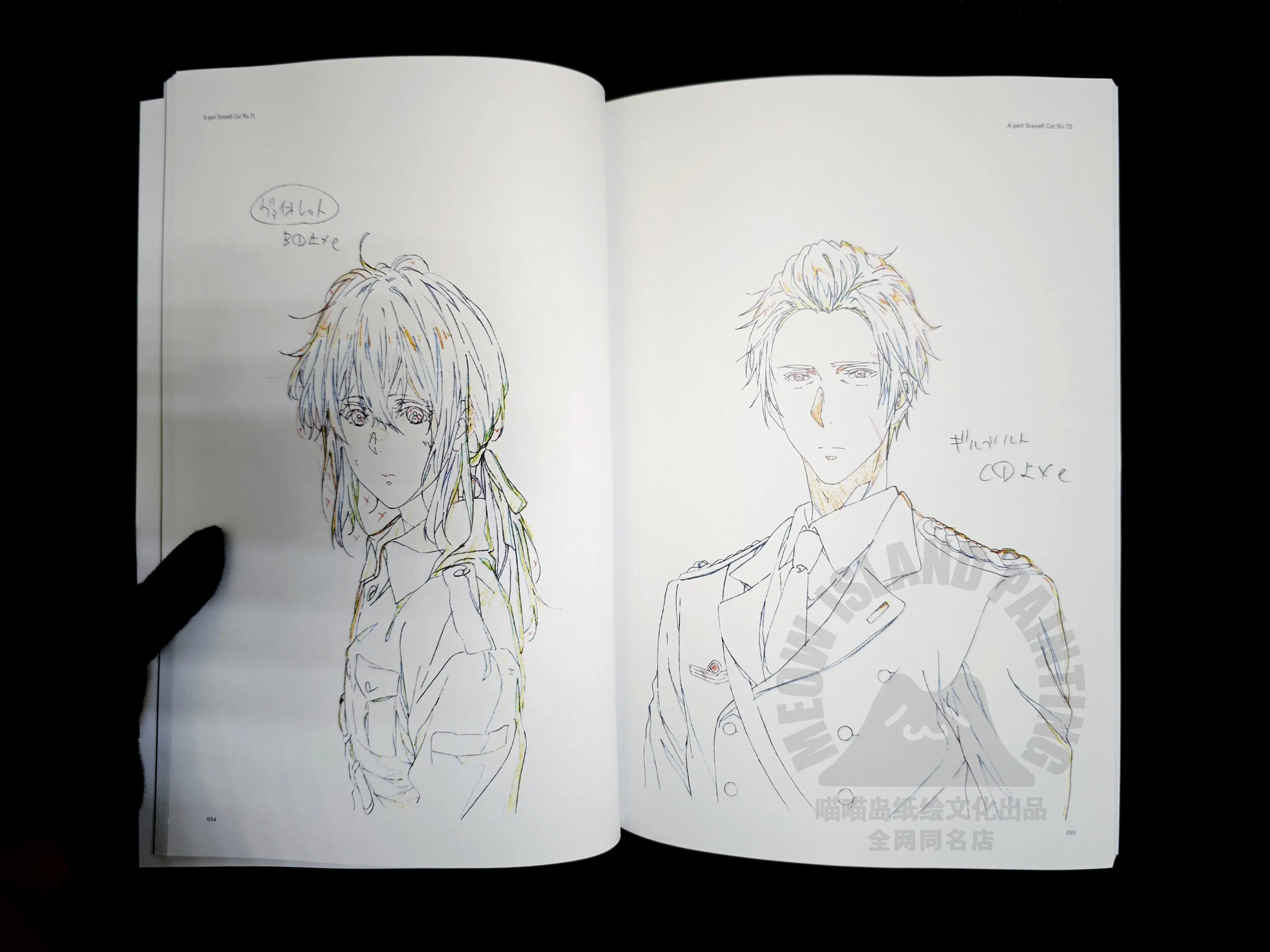 Movie Key Frame Art Book Vol.1, Silver Premium Edition, A4 Size 180 Pages, Line Art & Full Color Illustration for Fans
Movie Key Frame Art Book Vol.1, Silver Premium Edition, A4 Size 180 Pages, Line Art & Full Color Illustration for Fans