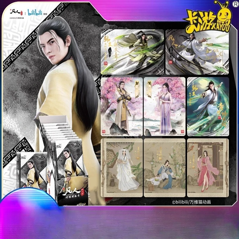 KAYOU Official "Fan Ren Xiu Xian Zhuan" Card Collection, Han Li BP Card, Protective Binder for Card Game Fans
KAYOU Official "Fan Ren Xiu Xian Zhuan" Card Collection, Han Li BP Card, Protective Binder for Card Game Fans