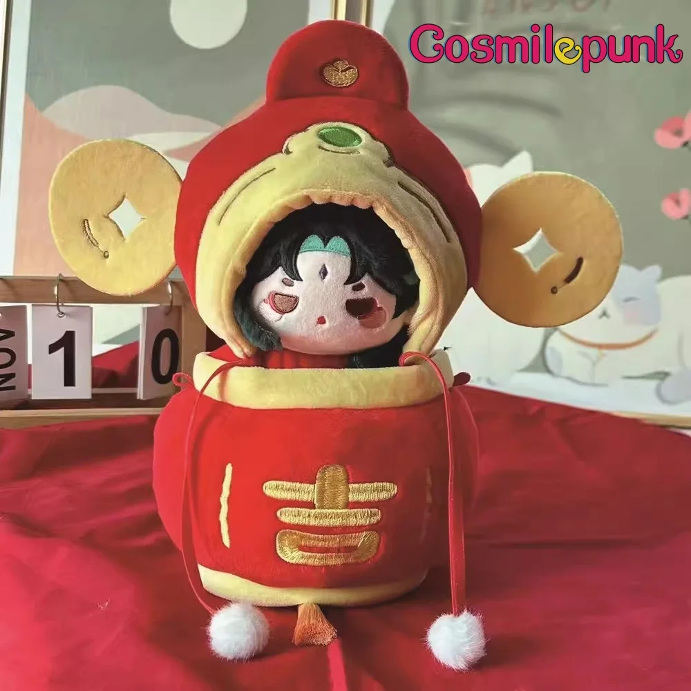 Original Hat Lantern Clothing Suit For 10cm 20cm Doll Clothes Costume Toy Accessories Holiday Dress Cosplay Cute
Original Hat Lantern Clothing Suit For 10cm 20cm Doll Clothes Costume Toy Accessories Holiday Dress Cosplay Cute