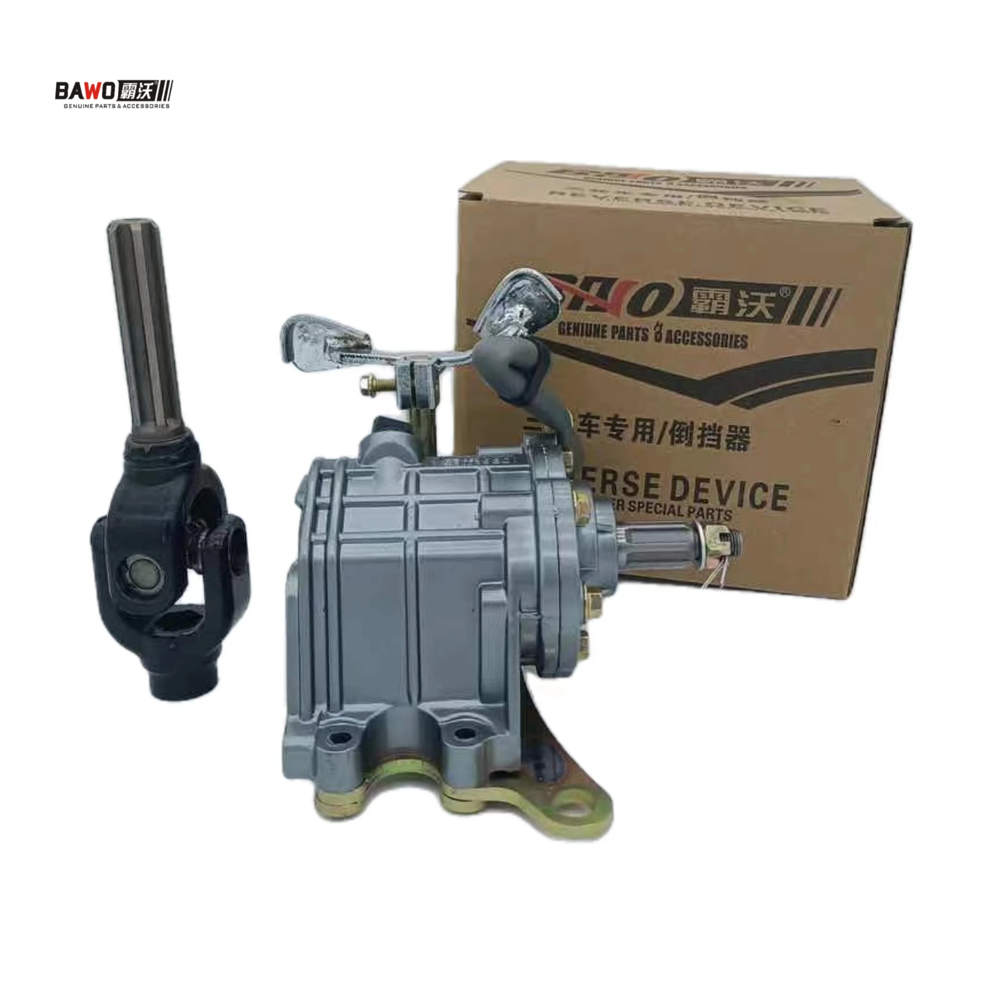 Bawo 980 Model Reverse Gear Transmission Assembly Tricycle Spare Parts 200cc 250cc 300cc Transmission Spare Parts
Bawo 980 Model Reverse Gear Transmission Assembly Tricycle Spare Parts 200cc 250cc 300cc Transmission Spare Parts