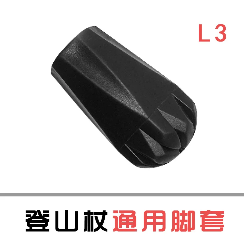 1Pcs Mountaineering Pole Accessories Round Foot Sleeve Rubber Sleeve Foot Sleeve TPR Material L3
1Pcs Mountaineering Pole Accessories Round Foot Sleeve Rubber Sleeve Foot Sleeve TPR Material L3