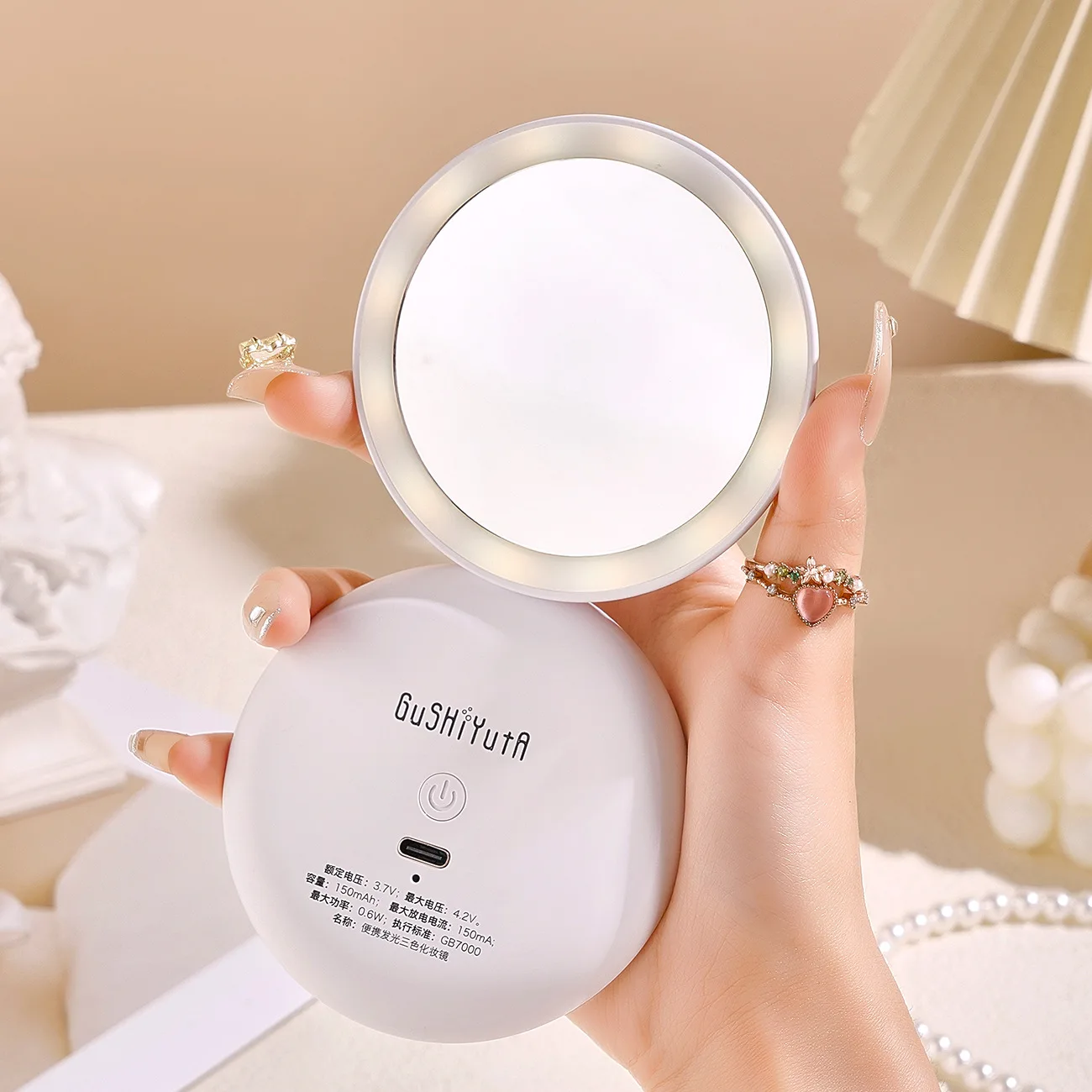 Portable Illuminated Three-Color Makeup Mirror - Cute Mini Round Mirror with Rechargeable LED (for On-the-Go Use)
Portable Illuminated Three-Color Makeup Mirror - Cute Mini Round Mirror with Rechargeable LED (for On-the-Go Use)