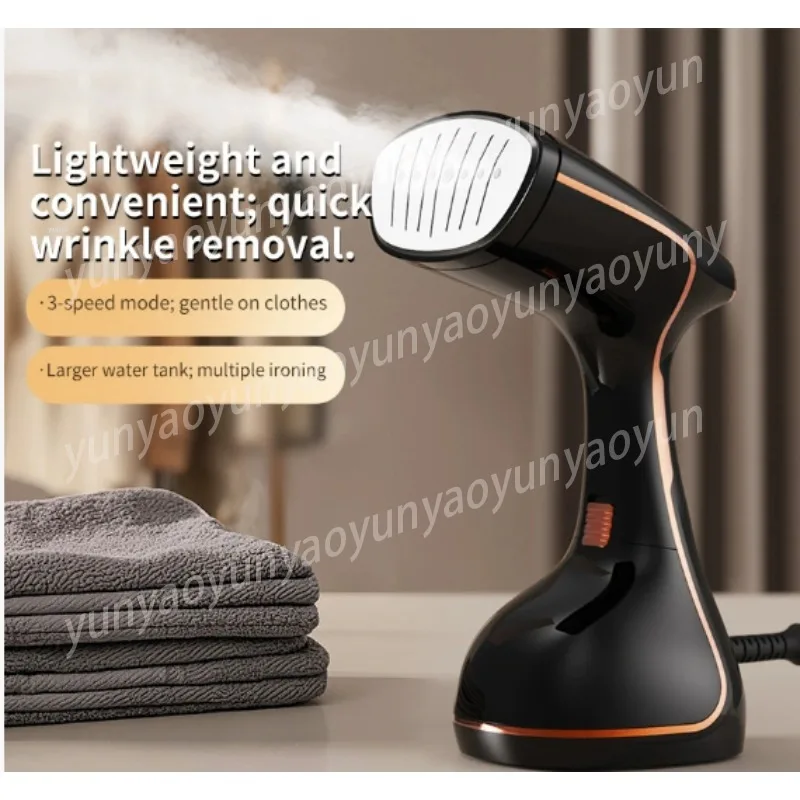 Handheld Garment Steamer Portable High Power Steam Iron Household Wrinkle Remover for Clothes
Handheld Garment Steamer Portable High Power Steam Iron Household Wrinkle Remover for Clothes
