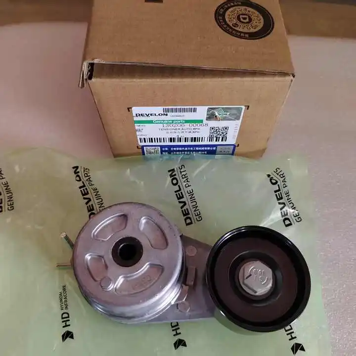 Develon I Bob Original Manufacturer Genuine Auto Tensioner 130206-00068 Excavator Loader Spare Parts
Develon I Bob Original Manufacturer Genuine Auto Tensioner 130206-00068 Excavator Loader Spare Parts