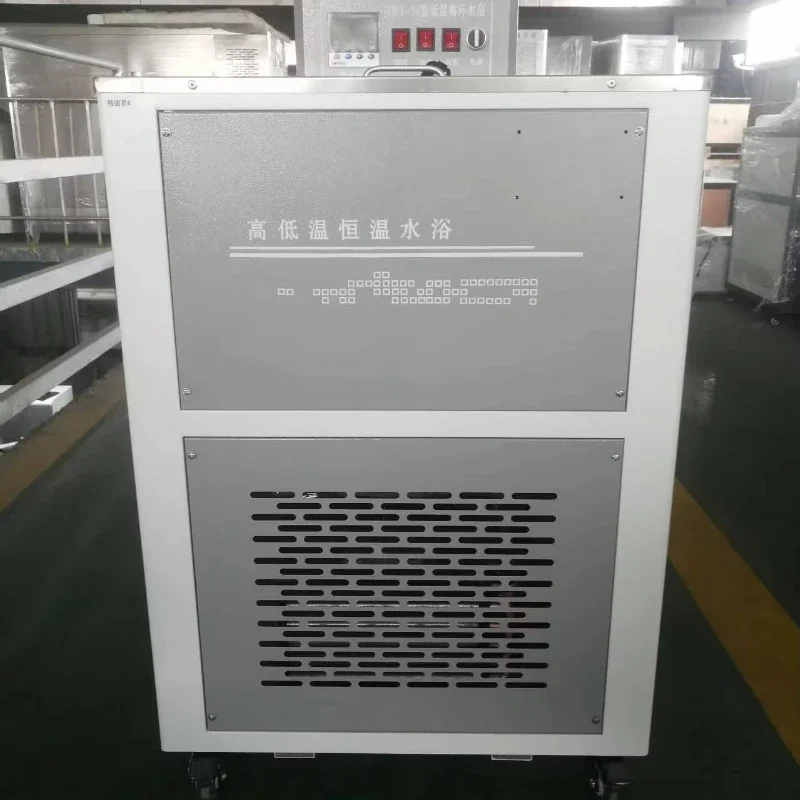 Digital Display High and Low Temperature Constant Circulation Water Bath for Testing Equipment
Digital Display High and Low Temperature Constant Circulation Water Bath for Testing Equipment