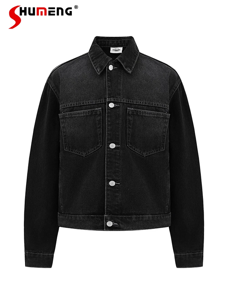 Men Women 2025 Autumn New Retro Fashion Versatile Jackets Trendy American Style Loose Denim Jackets Male Long Sleeve Denim Coats
Men Women 2025 Autumn New Retro Fashion Versatile Jackets Trendy American Style Loose Denim Jackets Male Long Sleeve Denim Coats