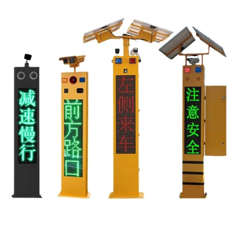 Security Sentinel Voice Prompt, Curve Warning Badge, Road Warning System, Road Sentinel
Security Sentinel Voice Prompt, Curve Warning Badge, Road Warning System, Road Sentinel