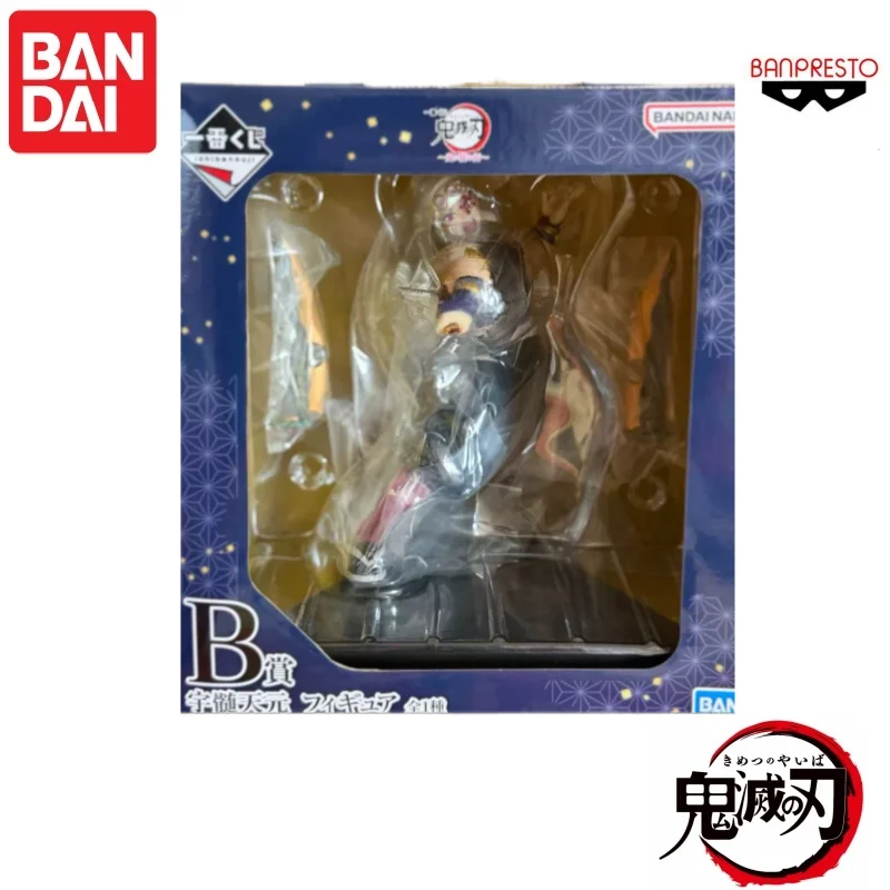 In Stock Original Bandai Banpresto Demon Slayer A Series of Rewards The Ghostly Street Uzui Tengen B Reward Prizes Garage Kit
In Stock Original Bandai Banpresto Demon Slayer A Series of Rewards The Ghostly Street Uzui Tengen B Reward Prizes Garage Kit