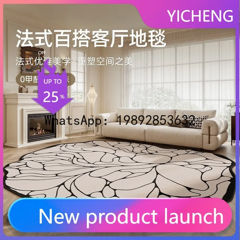 Плед для гостиной, спальни, прикроватный, легкий, роскошный, премиум-класса, водонепроницаемый, нескользящий, дышащий, грязеотталкивающий.
Плед для гостиной, спальни, прикроватный, легкий, роскошный, премиум-класса, водонепроницаемый, нескользящий, дышащий, грязеотталкивающий.