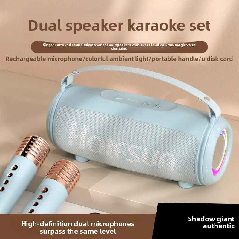 MW Audio Bluetooth Karaoke Speaker With Microphone All In One Home KTV Stereo Sound
MW Audio Bluetooth Karaoke Speaker With Microphone All In One Home KTV Stereo Sound