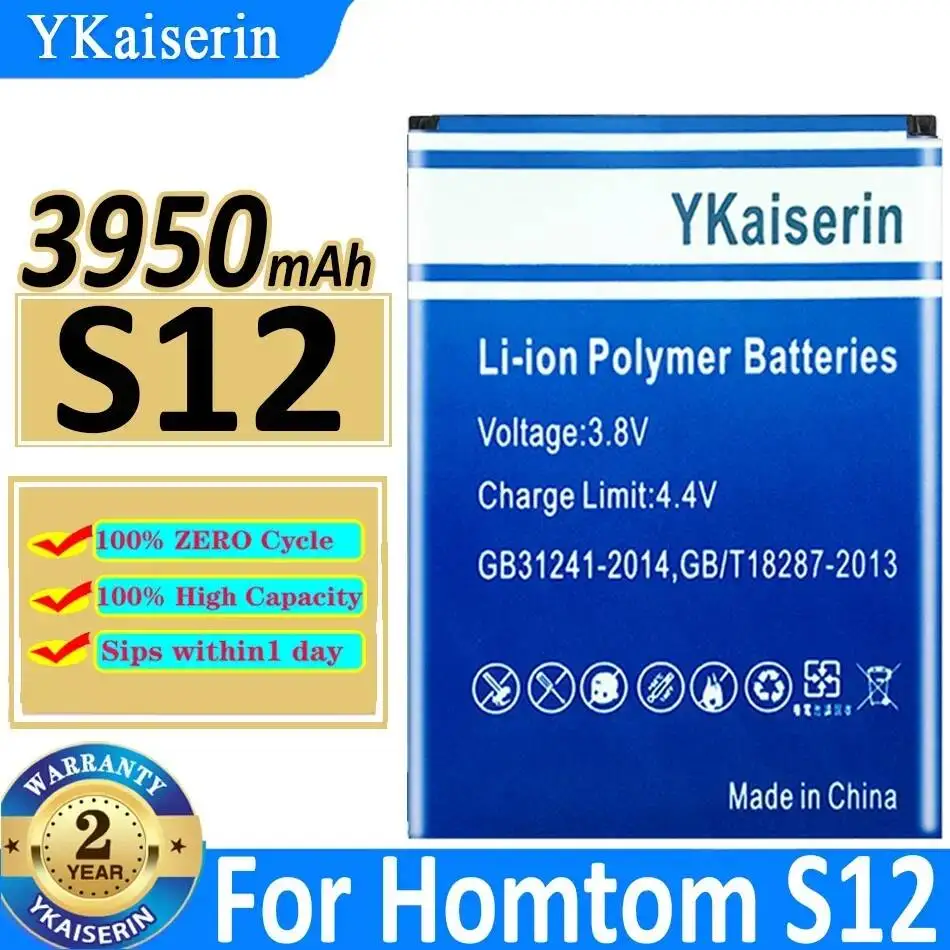 3950mAh Mobile Phone Battery For Homtom S12 High-Efficiency
3950mAh Mobile Phone Battery For Homtom S12 High-Efficiency