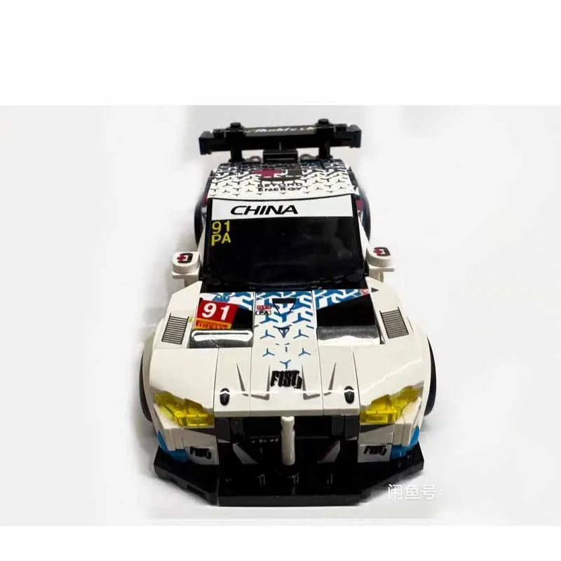New Sports Racing Car Building Block Model 300 Parts with Stickers MOC Creative Boys Children's Birthday Christmas Toy Gift
New Sports Racing Car Building Block Model 300 Parts with Stickers MOC Creative Boys Children's Birthday Christmas Toy Gift