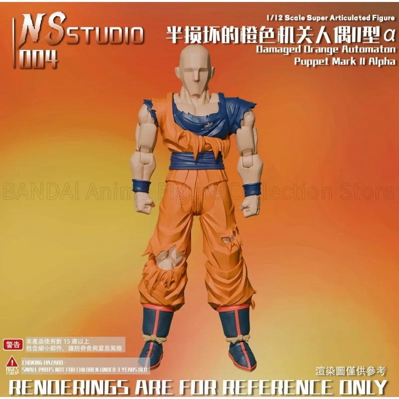 November Pre-sale Dragon Ball NS Studio Oamaged Drange Automaton Puppet Mark Ll Alpha NS004/NS005 Action Figures Models
November Pre-sale Dragon Ball NS Studio Oamaged Drange Automaton Puppet Mark Ll Alpha NS004/NS005 Action Figures Models