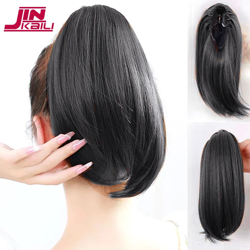 JINKAILI Synthetic Short Claw Clip On Ponytail Hair Extension 12Inch Ponytail Extension Hair For Women Pony Tail Hair Hairpiece
JINKAILI Synthetic Short Claw Clip On Ponytail Hair Extension 12Inch Ponytail Extension Hair For Women Pony Tail Hair Hairpiece