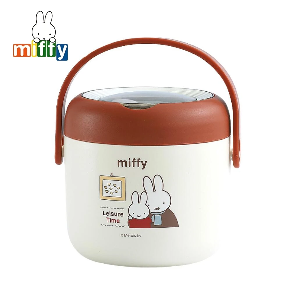 Miffy 304 Insulated Lunch Box Double-Layer Lunch Box for Students To Bring Rice Carry Pots and Insulated Buckets
Miffy 304 Insulated Lunch Box Double-Layer Lunch Box for Students To Bring Rice Carry Pots and Insulated Buckets
