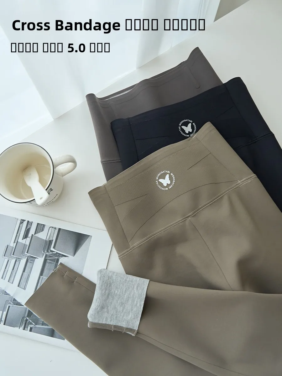 Брюки для йоги Thiened Fce с высокой талией, женские осенне-зимние утягивающие брюки для похудения, повседневные брюки с девятью точками
Брюки для йоги Thiened Fce с высокой талией, женские осенне-зимние утягивающие брюки для похудения, повседневные брюки с девятью точками