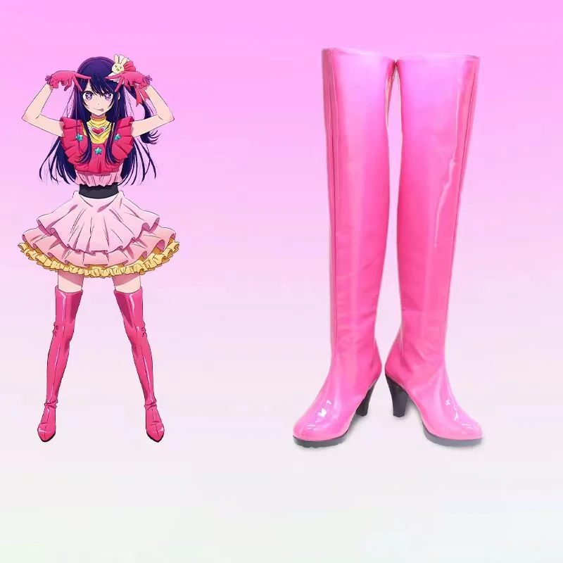 New Anime Oshi no Ko Ai Hoshino Boots Cosplay Shoes Halloween Aksesori Dibuat Sesuai Pesanan
New Anime Oshi no Ko Ai Hoshino Boots Cosplay Shoes Halloween Aksesori Dibuat Sesuai Pesanan