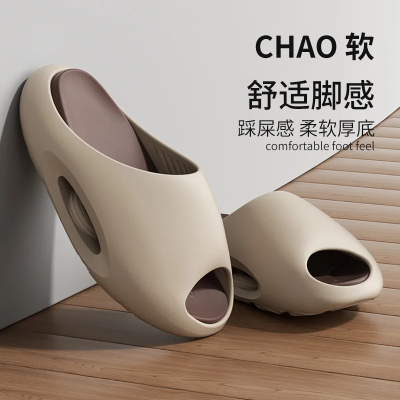 Summer wear platform sports slippers men's casual sandals two-color one-word beach shoes home cool slippers men
Summer wear platform sports slippers men's casual sandals two-color one-word beach shoes home cool slippers men