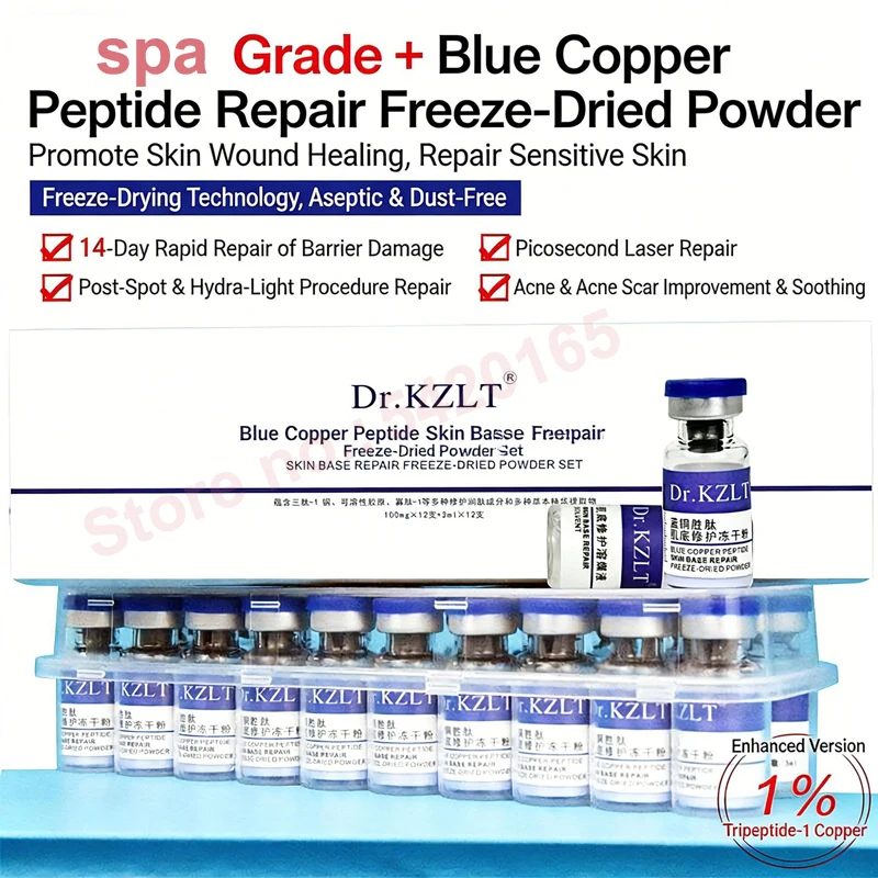 High Concentration GHK-CU Copper PeptideLyophilized Powder For Repair Sensitive And Strengthen The Skin Barrier
High Concentration GHK-CU Copper PeptideLyophilized Powder For Repair Sensitive And Strengthen The Skin Barrier