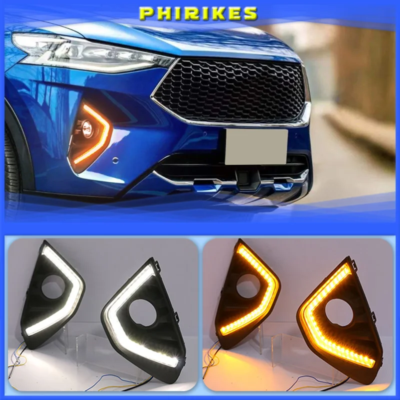 Car LED DRL Daytime Running Light for Haval F7 With Yellow Turn Signal Accessories
Car LED DRL Daytime Running Light for Haval F7 With Yellow Turn Signal Accessories