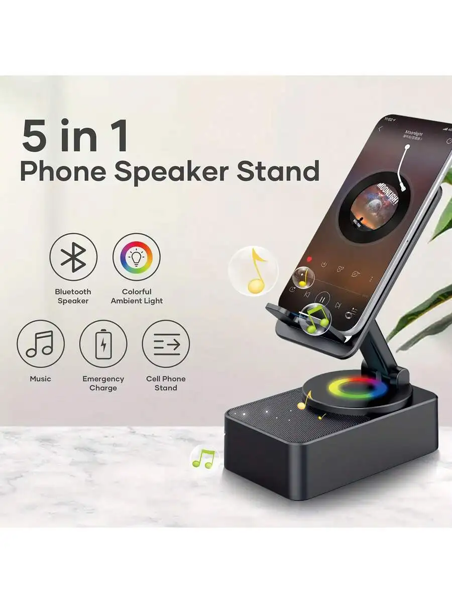 5 In 1 Wireless Bluetooth Speaker Phone Stand With Colorful Ambient Light And Emergency Charging
5 In 1 Wireless Bluetooth Speaker Phone Stand With Colorful Ambient Light And Emergency Charging