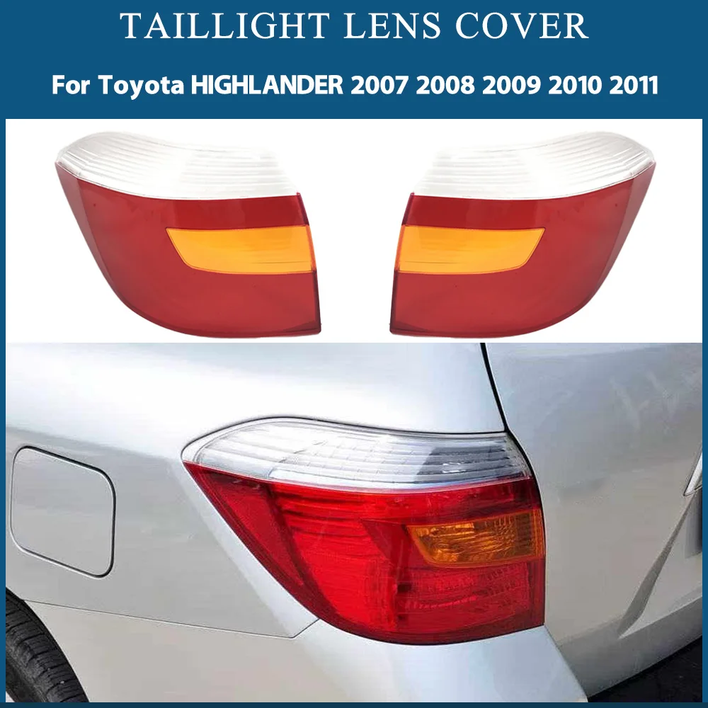 For Toyota HIGHLANDER 2007 2008 2009 2010 2011 Outer Tail Lamp Cover Rear Signal Parking Lights Shell Replace Original Lampshade
For Toyota HIGHLANDER 2007 2008 2009 2010 2011 Outer Tail Lamp Cover Rear Signal Parking Lights Shell Replace Original Lampshade