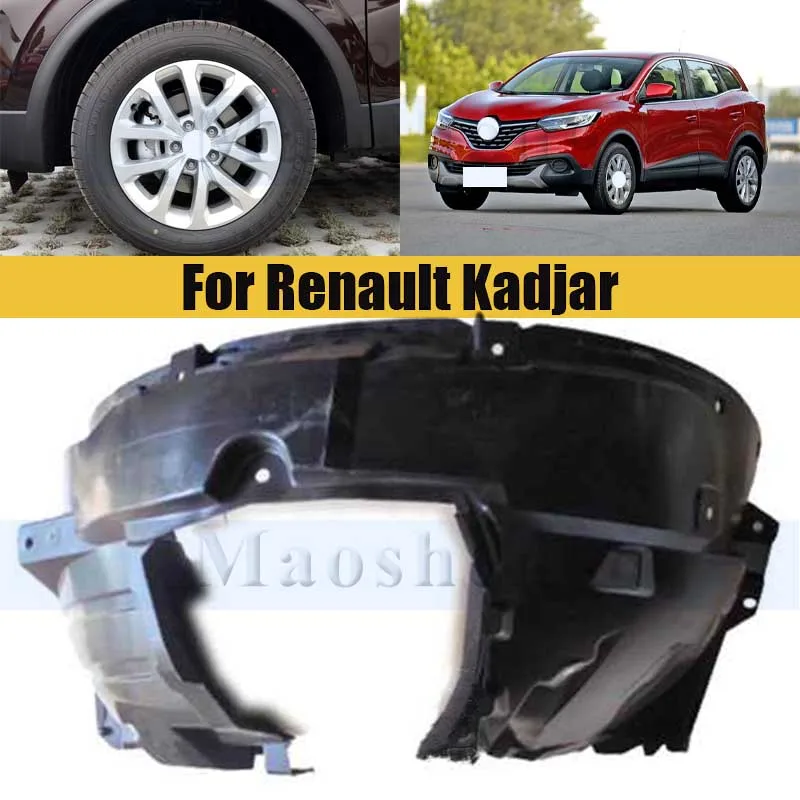 Автомобильное переднее крыло с подкладкой, брызговики для Renault Kadjar, брызговики
Автомобильное переднее крыло с подкладкой, брызговики для Renault Kadjar, брызговики