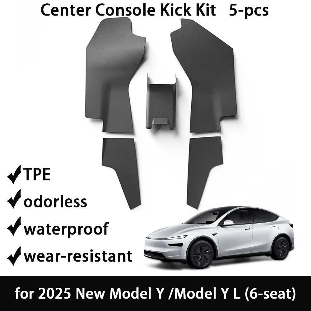 5 шт., защитные пленки для боковой панели центральной консоли для Tesla Model Y/Model YL 2025 + материал TPE, защита от царапин, грязная накладка
5 шт., защитные пленки для боковой панели центральной консоли для Tesla Model Y/Model YL 2025 + материал TPE, защита от царапин, грязная накладка